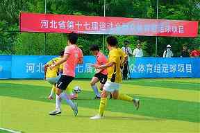 2025U16女篮亚洲杯前四出炉，世界赛准备应从何时开始
